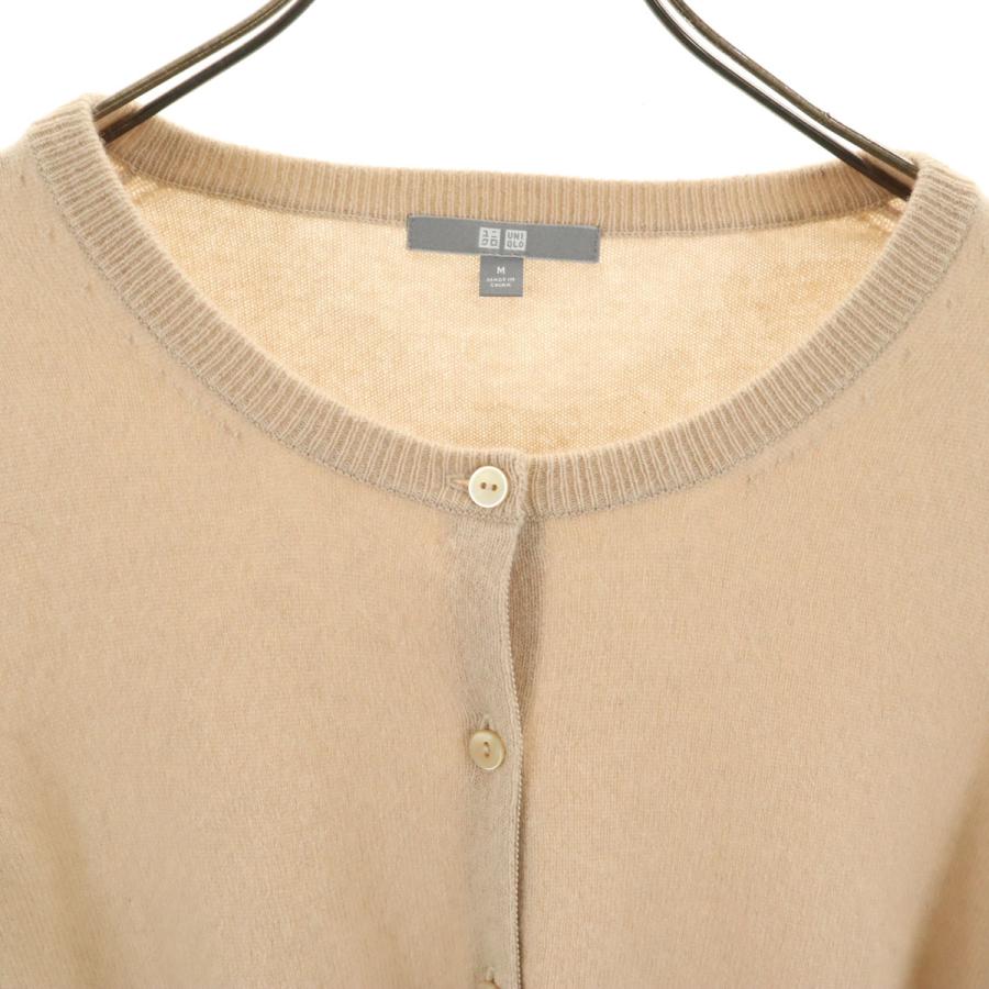 UNIQLO ユニクロ　カシミヤ100% ニット　カーディガン　レディース　M ユニクロ（UNIQLO） カシミヤ100％ 長袖 ニットカーディガン M