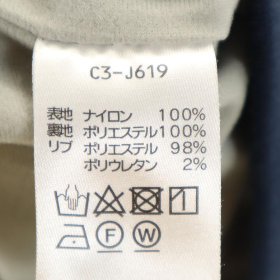 Champion（チャンピオン） スタジャン L ネイビー メンズ 古着 中古