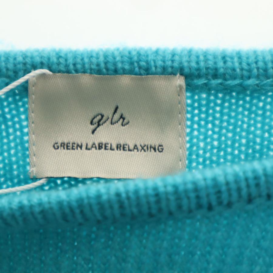 green label relaxing（グリーンレーベルリラクシング） 未使用 長袖