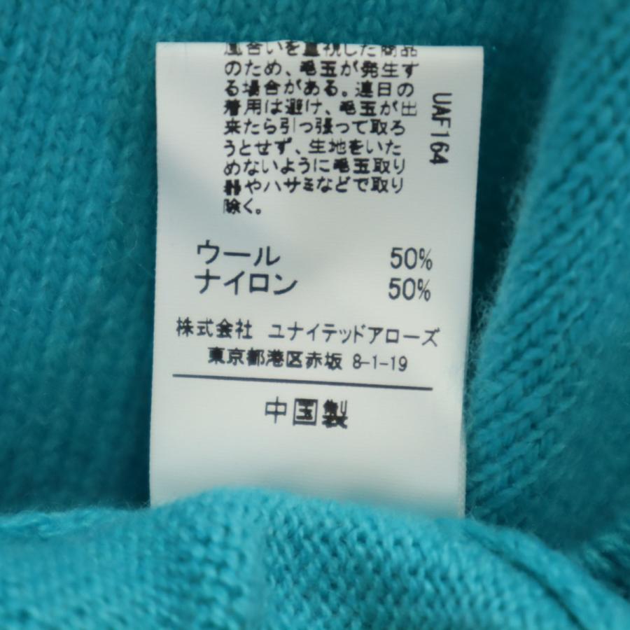 green label relaxing（グリーンレーベルリラクシング） 未使用 長袖