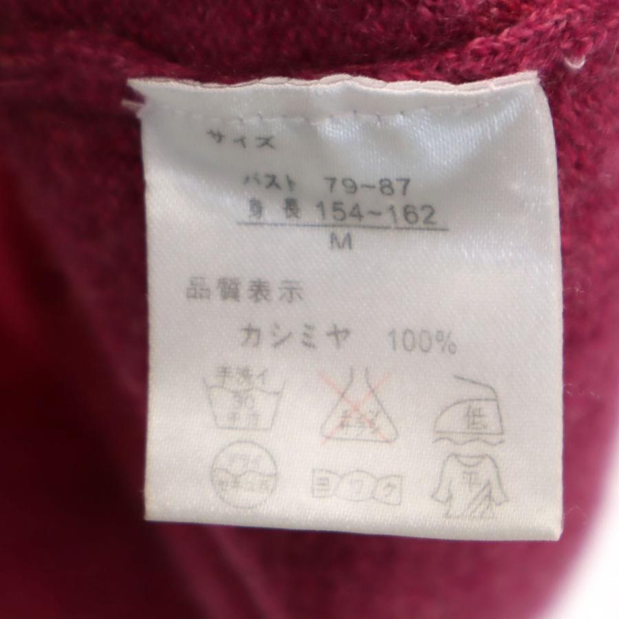 laruvix ラルビクス カシミヤ100％ 長袖 セーター M マゼンタ ニット