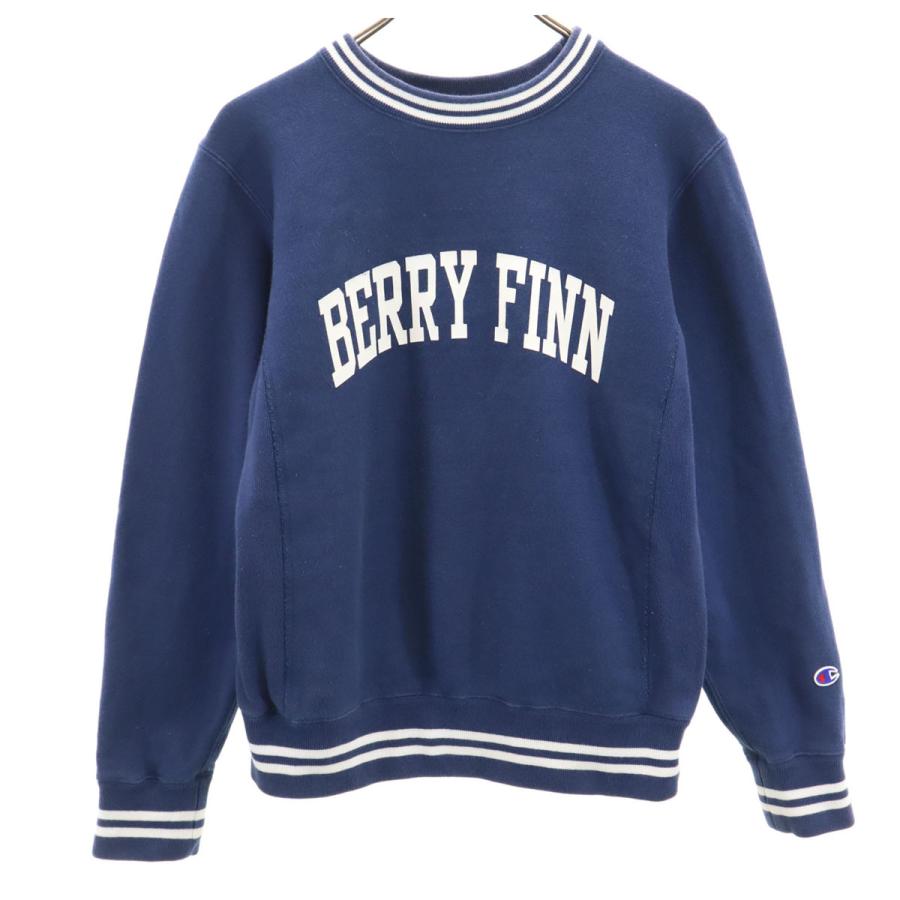 Champion（チャンピオン） ビームス別注 青単 復刻 長袖 リバース 