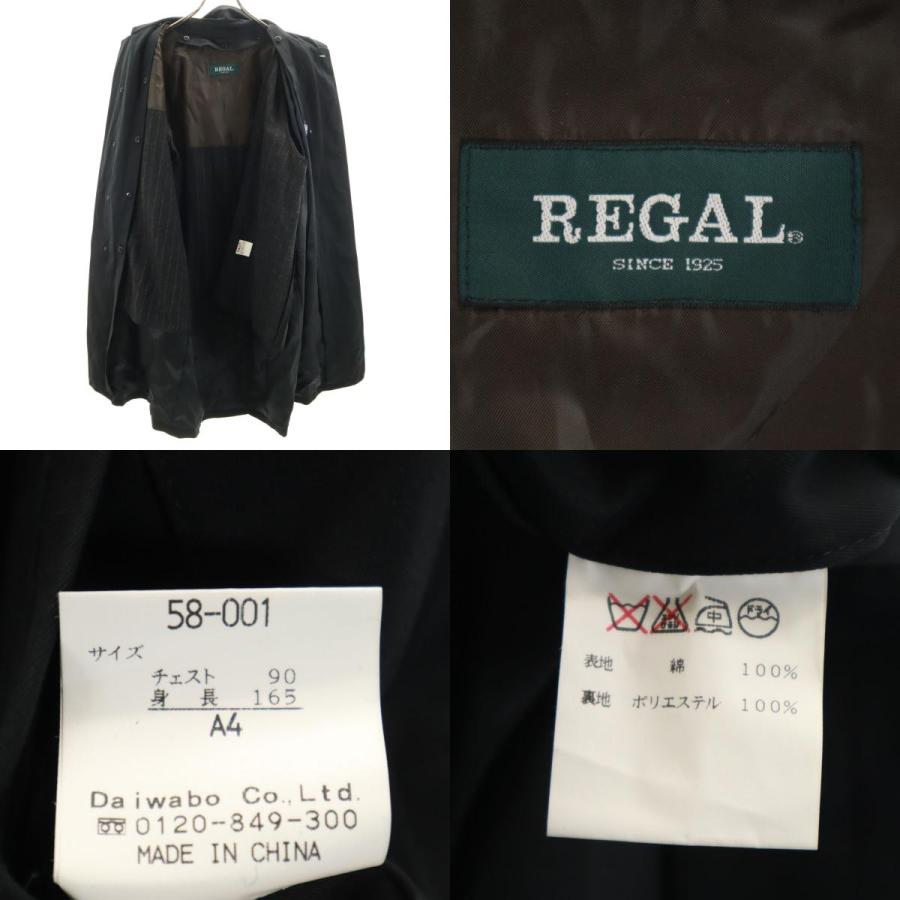 REGAL（リーガル） ステンカラーコート A4 ブラック ライナー付き