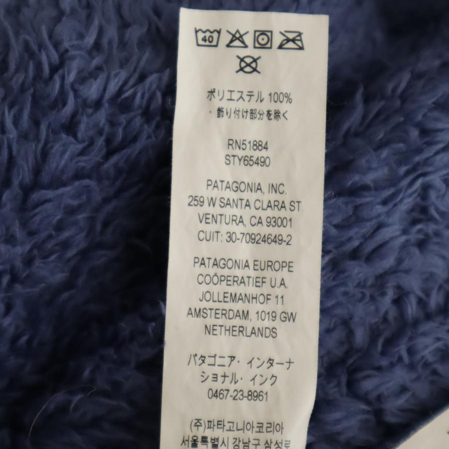 patagonia（パタゴニア） ロスガトス フリース ベスト XL 14 パープル