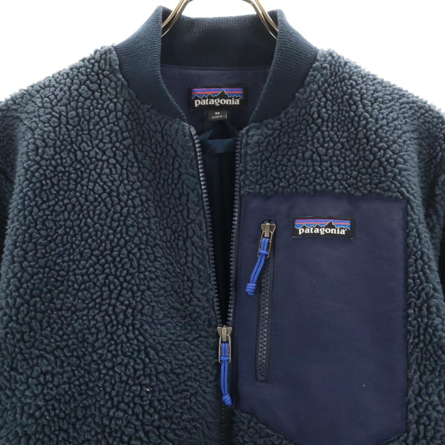 patagonia（パタゴニア） レトロX ボマー ジャケット XS ネイビー