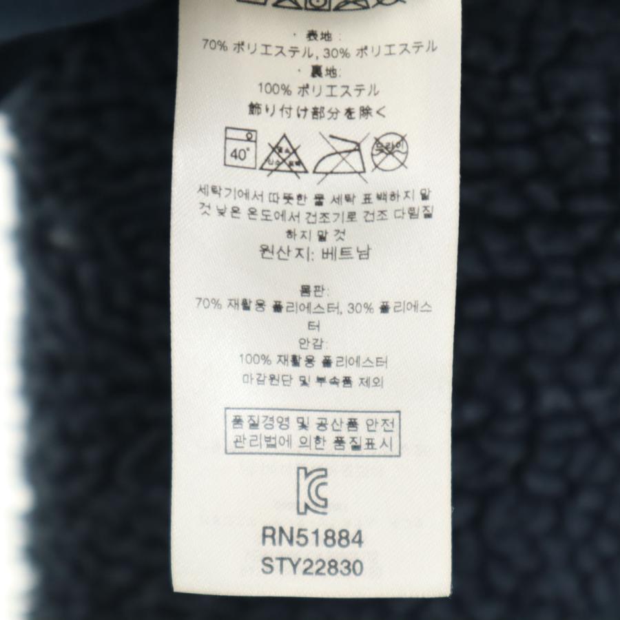 patagonia（パタゴニア） レトロX ボマー ジャケット XS ネイビー