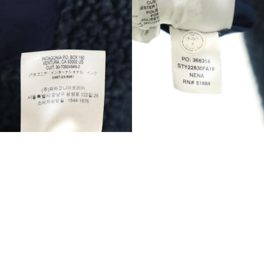 patagonia（パタゴニア） レトロX ボマー ジャケット XS ネイビー