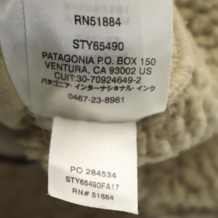 patagonia（パタゴニア） フリース ベスト XL ベージュ 65490 