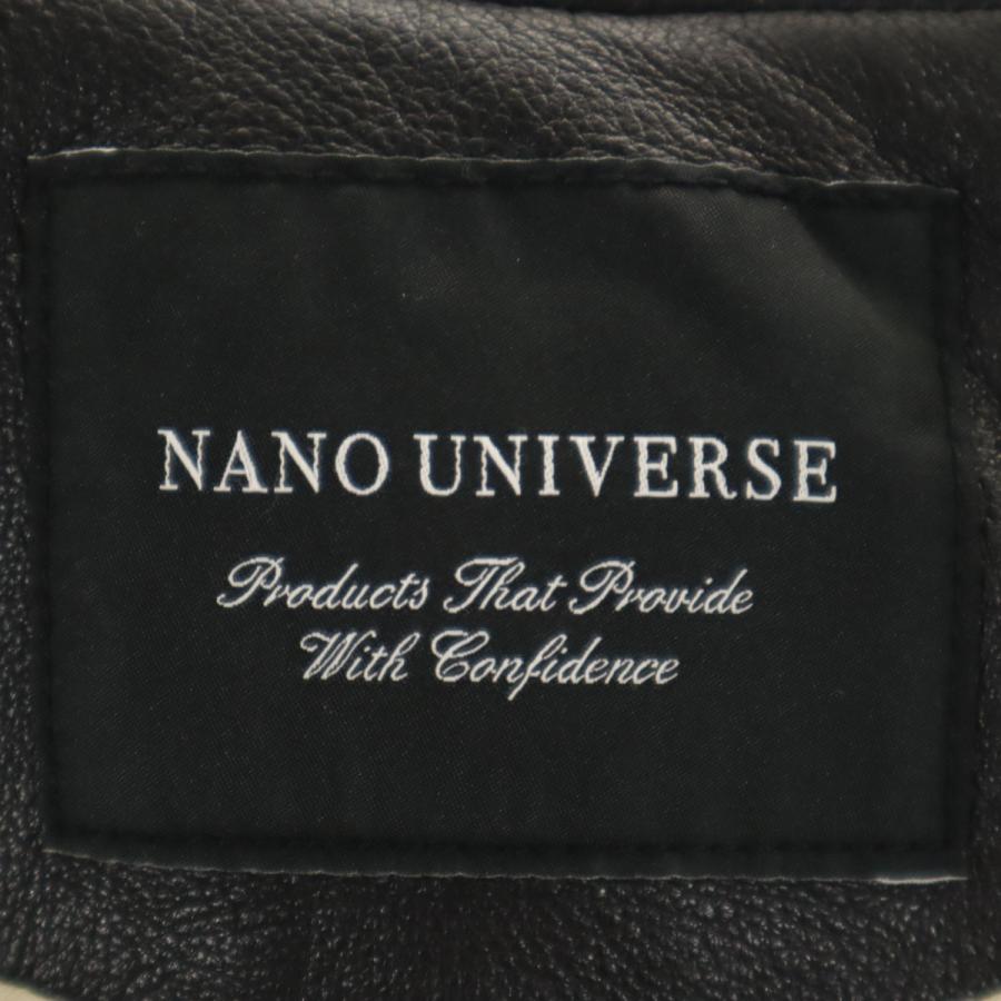 NANO universe（ナノ・ユニバース） 羊革 レザージャケット S ブラック