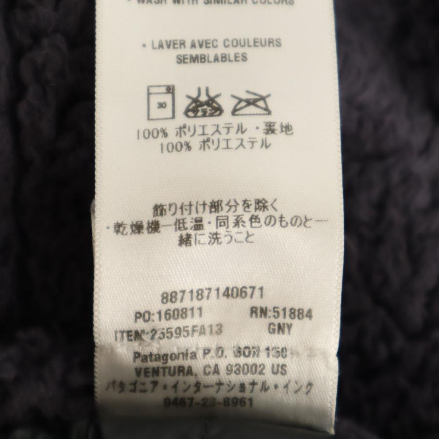 希少　パタゴニア　レディース　usa サイズM（パタアロハ購入） patagonia（パタゴニア） ジャケット アウター レトロX アウトドア