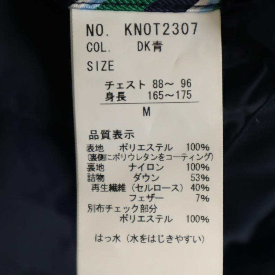 美品 Kent in TRADITION ケントイントラディション ハイブリッド 