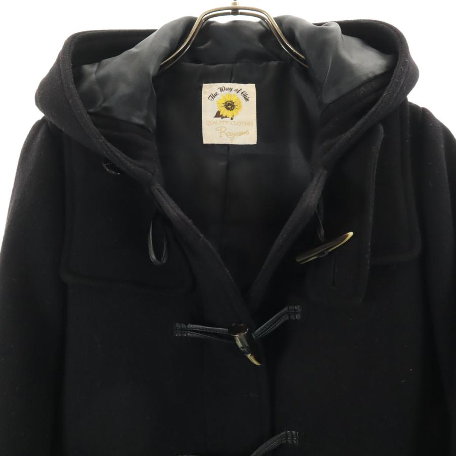 Ray BEAMS（レイ ビームス） ウールブレンド ダッフルコート 1