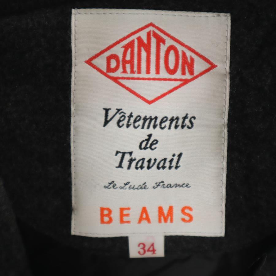 美品✨DANTON ダントン ウールモッサダウンベスト ライトグレー 36 DANTON × BEAMS 別注ダウンベスト入荷しております！｜ビームス 柏｜BEAMS