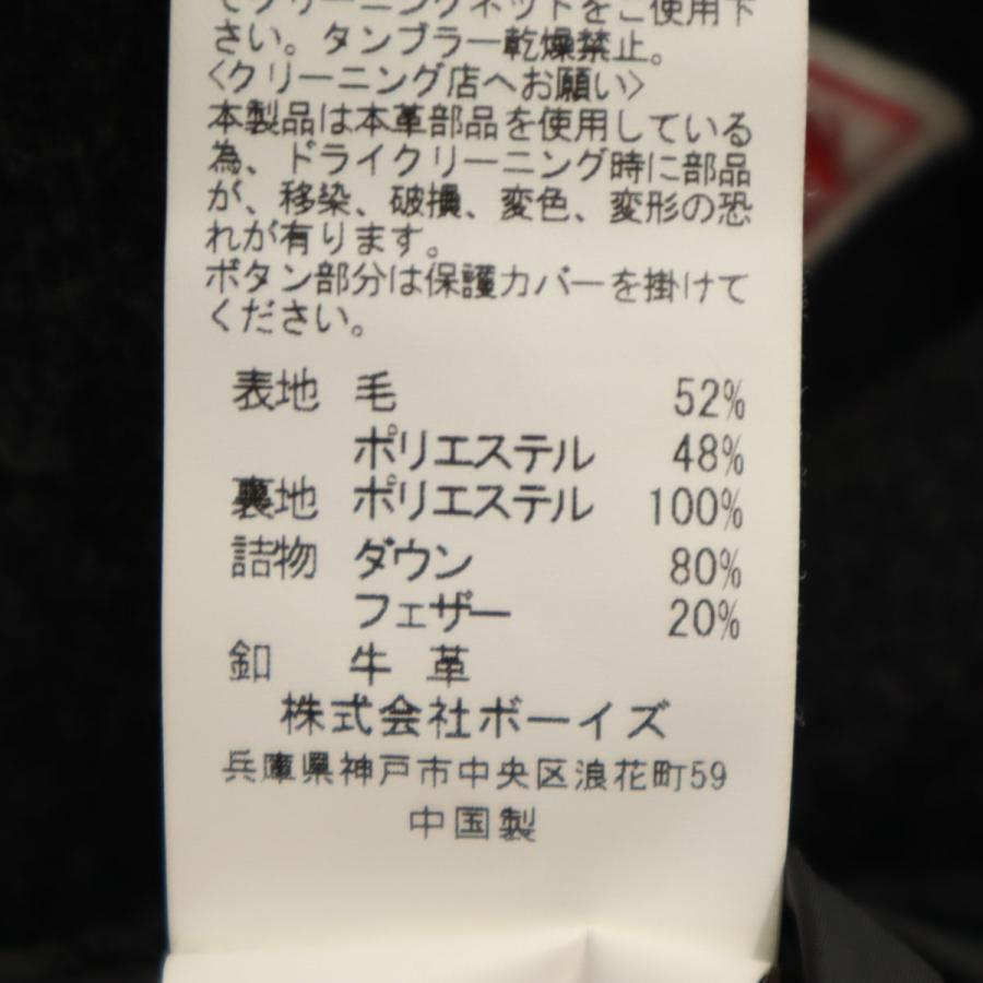 DANTON 黒　ブラック　ダウンベスト サイズ34 楽天市場】◇DANTON(ダントン)MIDDLE DOWN ZIP VEST ミドルダウン