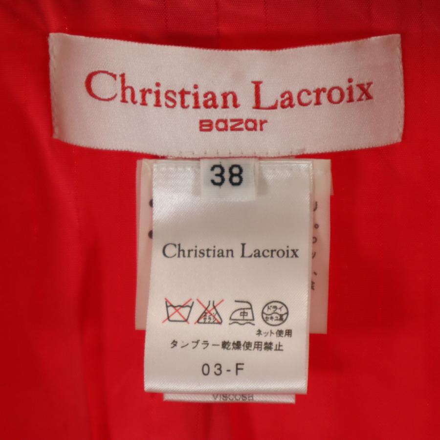 Christian Lacroix（クリスチャンラクロワ） ウール ピーコート 38