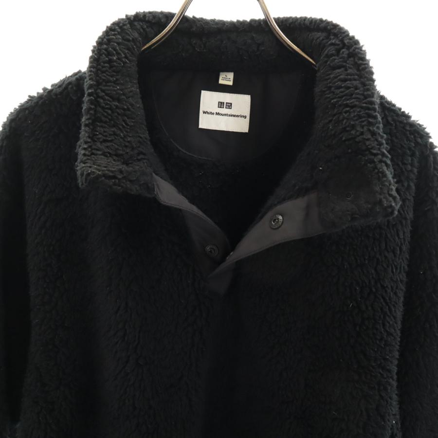 ユニクロ（UNIQLO） White Mountaineering ホワイトマウンテニアリング