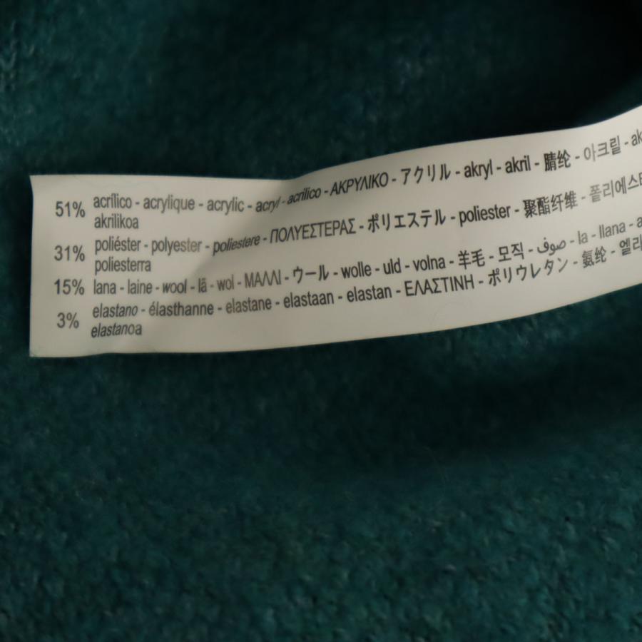 ZARA（ザラ） 未使用 長袖 セーター L ターコイズ ニット メンズ 古着
