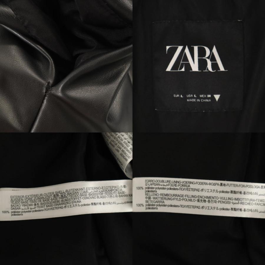 ZARA（ザラ） フェイクレザー 中綿ベスト L ブラック レディース 古着