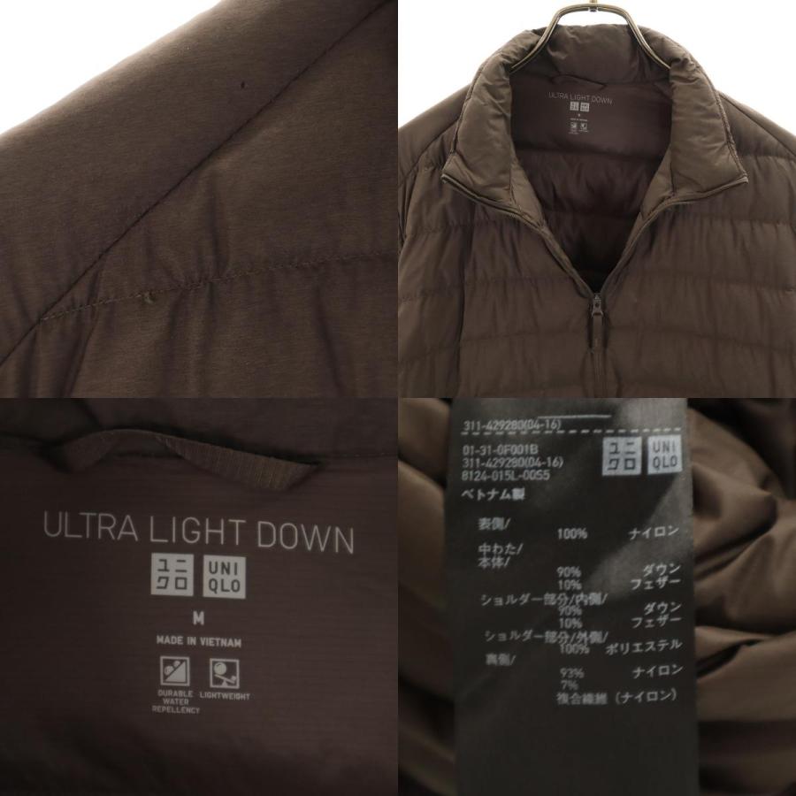 ユニクロ（UNIQLO） ウルトラライトダウンジャケット M ブラウン