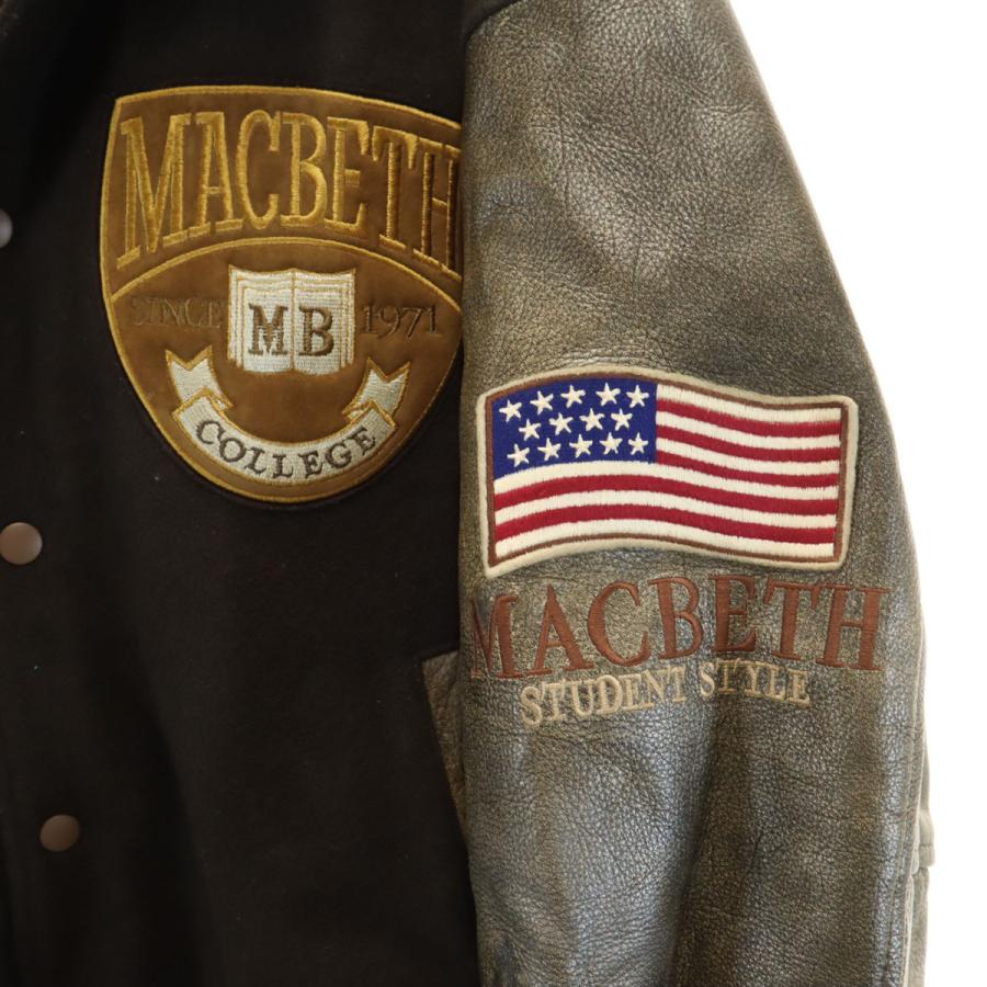 MACBETH マクベス 日本製 スタジャン M ブラウン系 メンズ 古着 中古