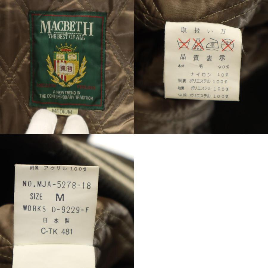 MACBETH マクベス 日本製 スタジャン M ブラウン系 メンズ 古着 中古