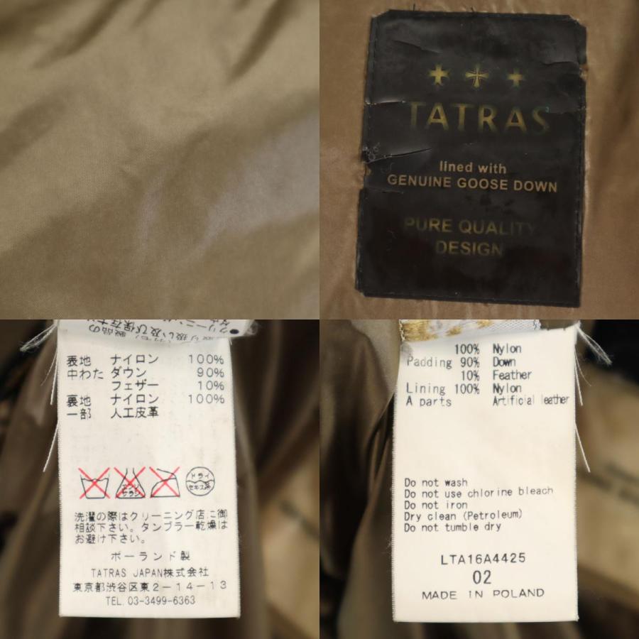 TATRAS タトラス　ダウン　ゴールド　レディース　02 TATRAS（タトラス） ポーランド製 ダウンコート 2 ゴールド レディース
