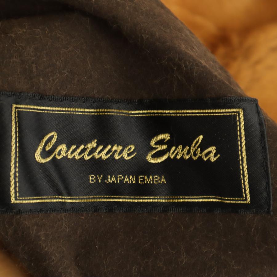 Couture Emba クチュールエンバ 毛皮コート ベージュ レディース 古着