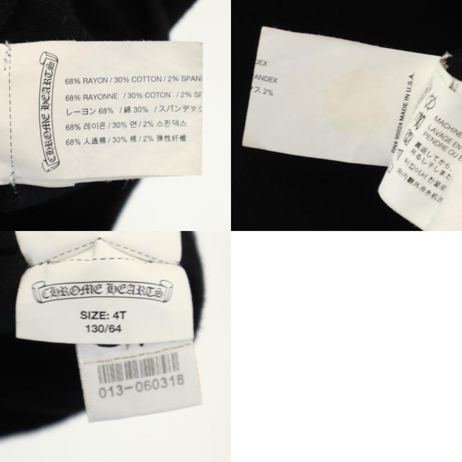 CHROME HEARTS（クロムハーツ） 長袖 ジップパーカー 4T ブラック