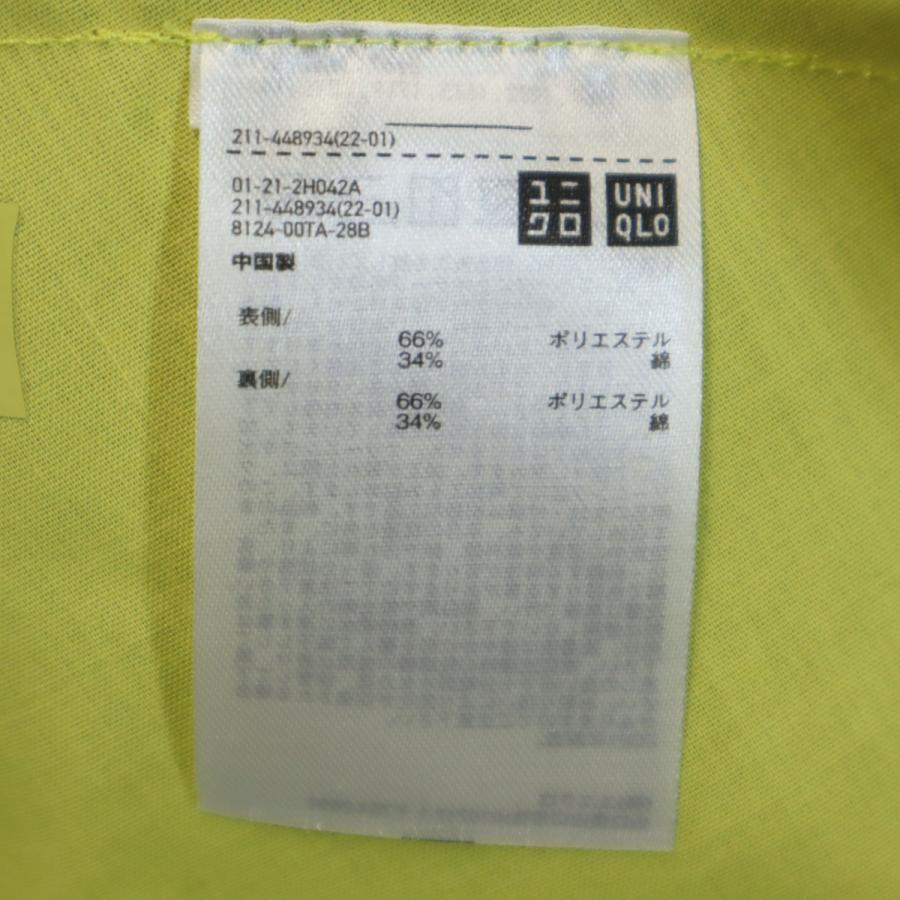 ユニクロ（UNIQLO） MARNI マルニ コラボ ブロックテックハーフ コート