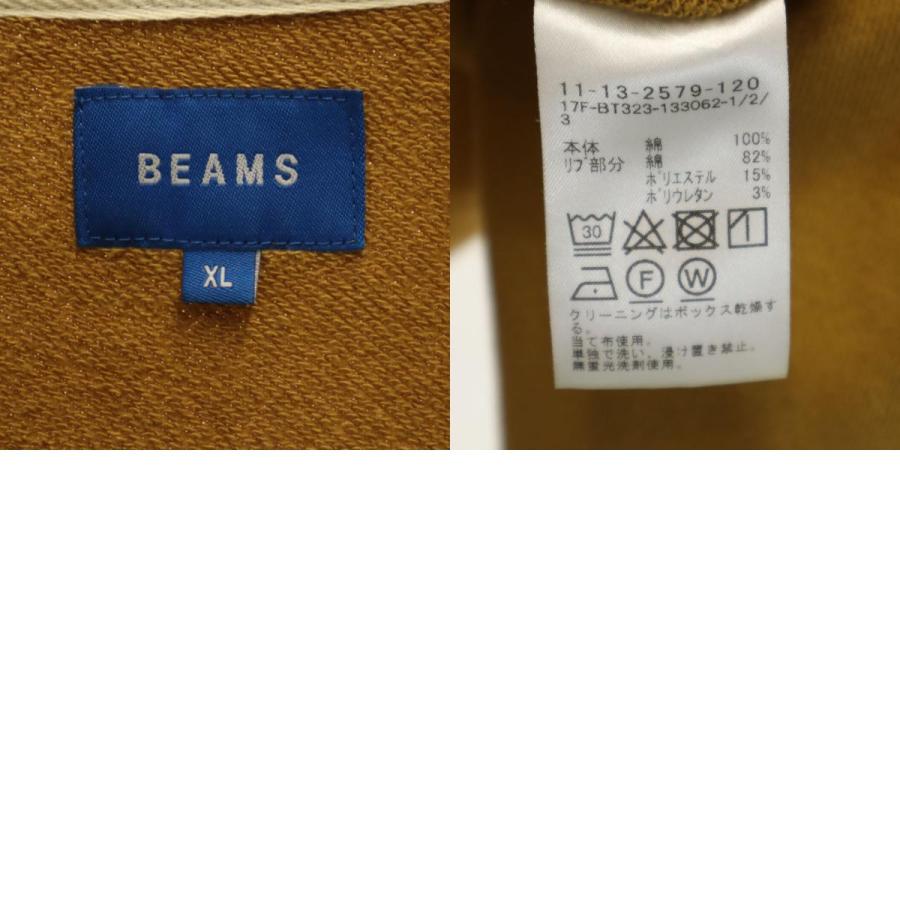 BEAMS（ビームス） スウェット スタジャン XL マスタード メンズ 古着 