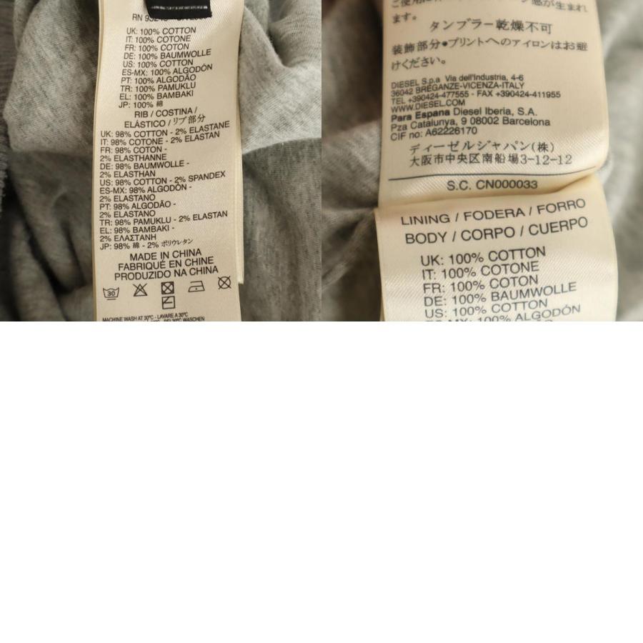 古着 DIESEL ディーゼル 長袖 デニム切替 ジップパーカー S グレー レディース DIESEL（ディーゼル） 長袖 デニム切替 ジップパーカー S グレー