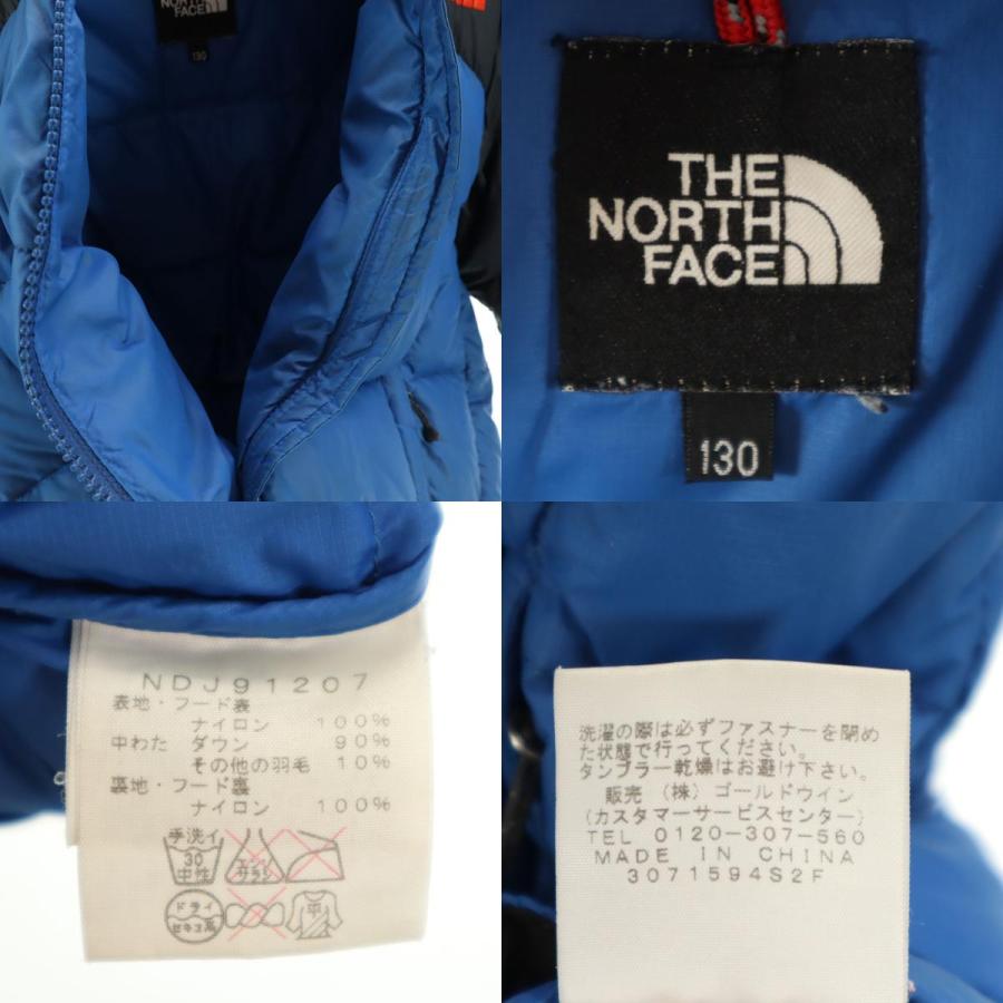 THE NORTH FACE（ザ ノースフェイス） ノースフェイス アコンカグア