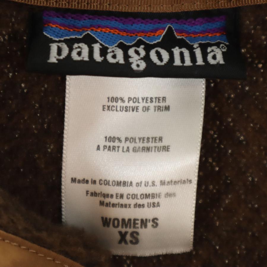 patagonia（パタゴニア） リツールスナップT フリースジャケット XS