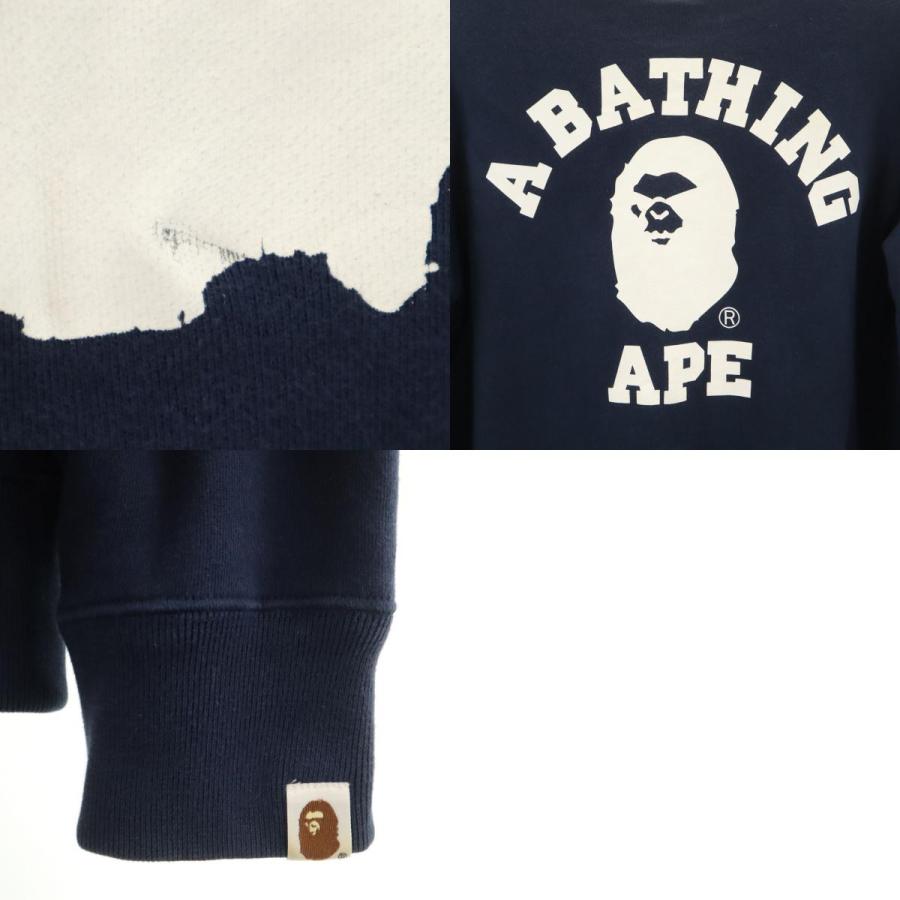 A BATHING APE（アベイシングエイプ） 長袖 リバーシブル スウェット