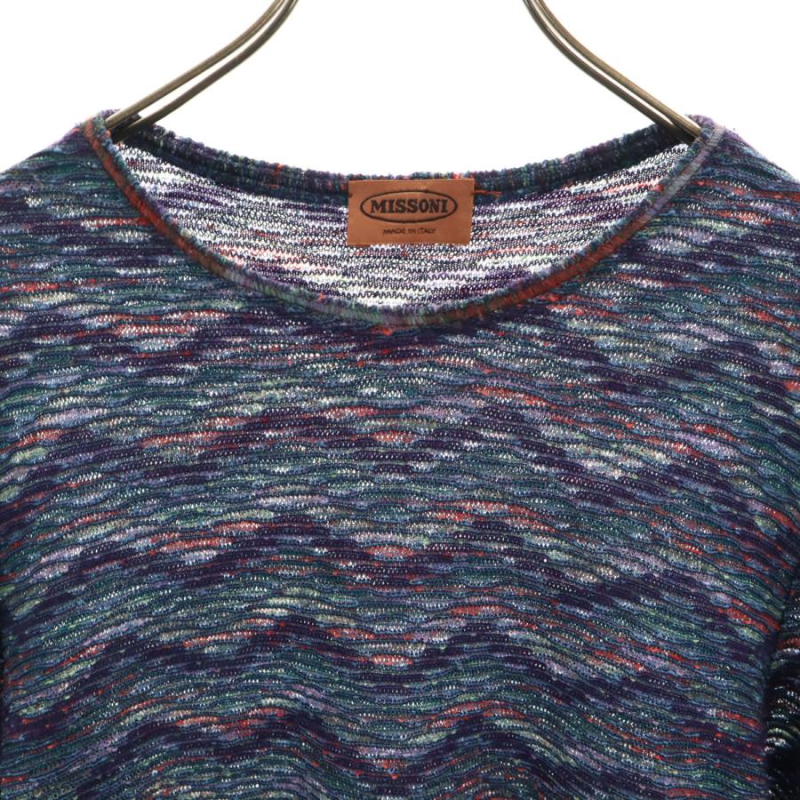 古着 Missoni ミッソーニ 90s イタリア製 オールド 長袖 ニット 44 マルチ メンズ MISSONI（ミッソーニ） 90s イタリア製 オールド 長袖 ニット 44
