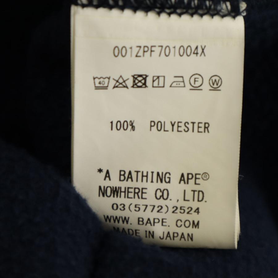 A BATHING APE（アベイシングエイプ） 日本製 長袖 フリース ジップ