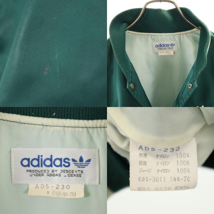 adidas（アディダス） 70s ヴィンテージ スタジャン M グリーン系