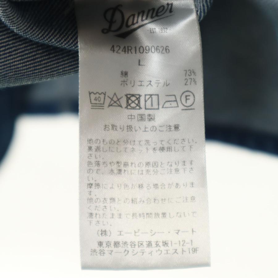 Danner（ダナー） デニム カバーオール L ブルー メンズ 古着 中古