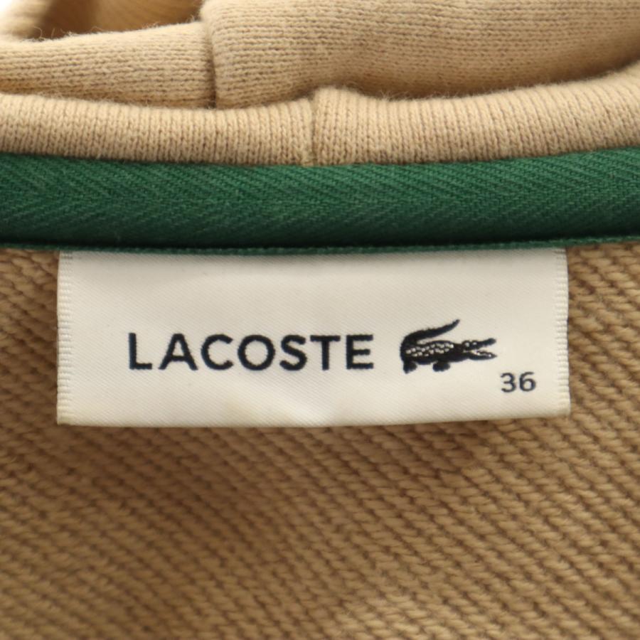 LACOSTE（ラコステ） 長袖 スウェット ジップパーカー 36 ベージュ 