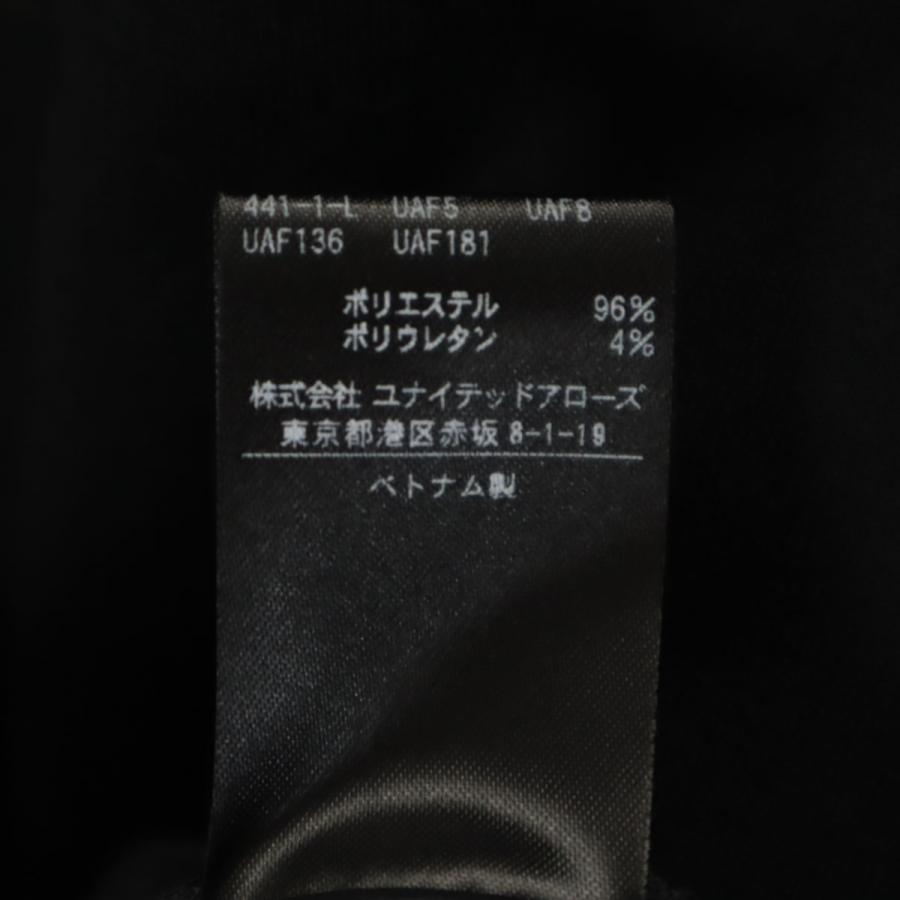 UNITED ARROWS（ユナイテッドアローズ） 未使用 7分袖 ビジュー