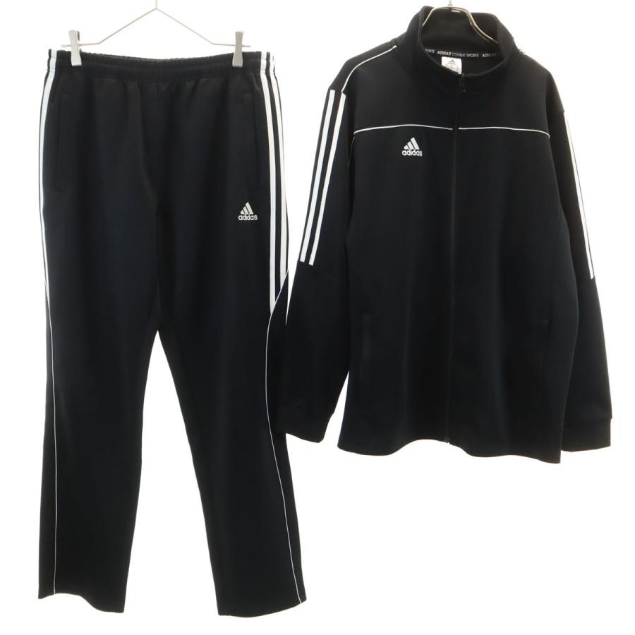 adidas（アディダス） トレーニング ジャージジャケット 上下 