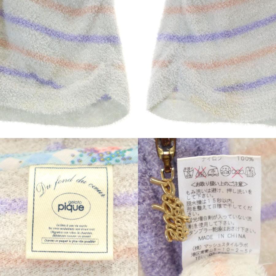 gelato pique（ジェラートピケ） ボーダー柄 ルームウェア 上下