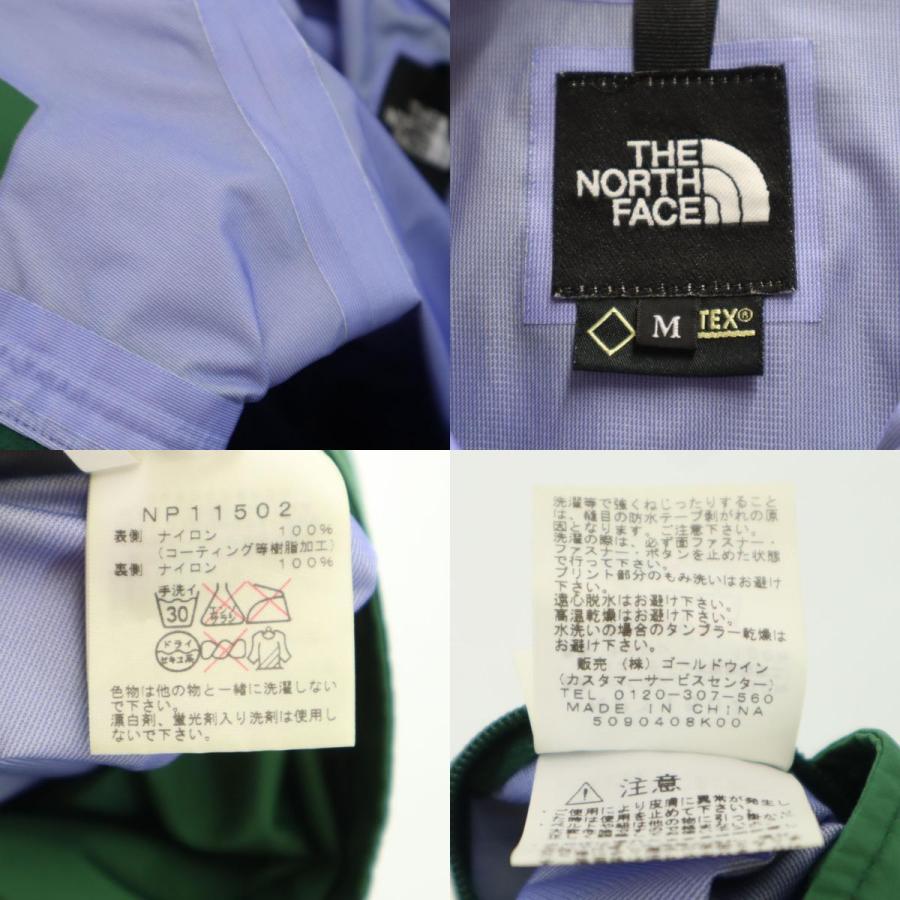 THE NORTH FACE（ザ ノースフェイス） ノースフェイス マウンテン レ