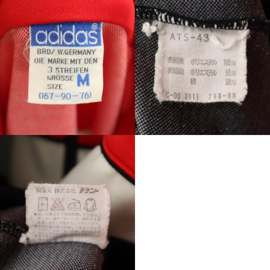 adidas（アディダス） 70s ヴィンテージ 西ドイツタグ トラック