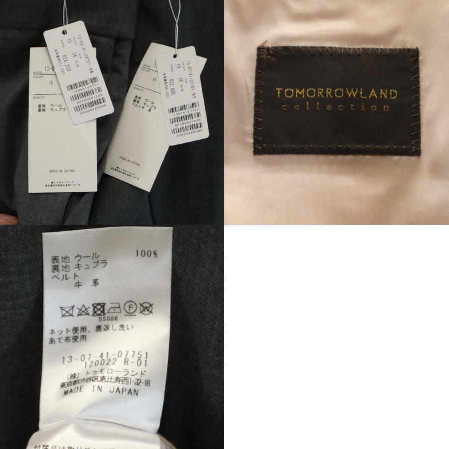 未使用 TOMORROWLAND collection トゥモローランド コレクション 日本