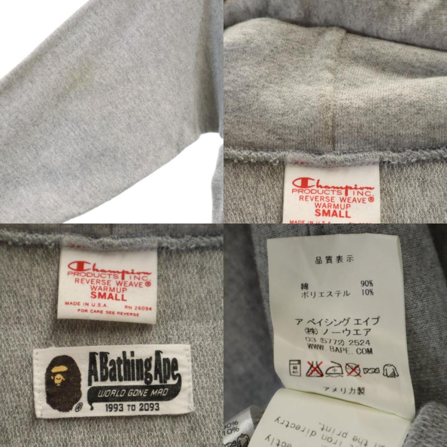 A BATHING APE（アベイシングエイプ） Champion チャンピオン コラボ