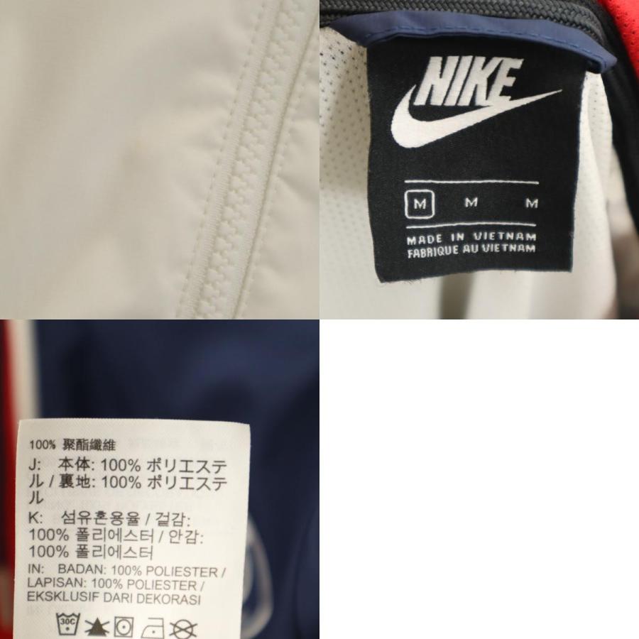 NIKE（ナイキ） パリサンジェルマン ウインドブレーカー M ホワイト