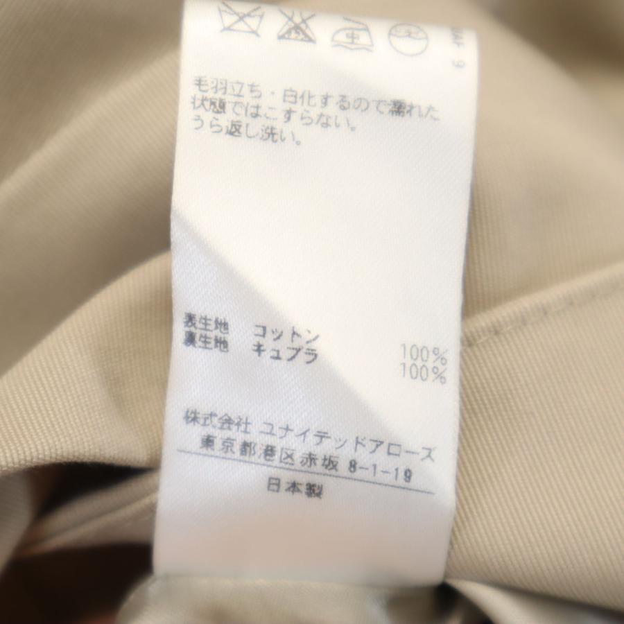 UNITED ARROWS TOKYO ユナイテッドアローズトウキョウ 日本製 ノー 