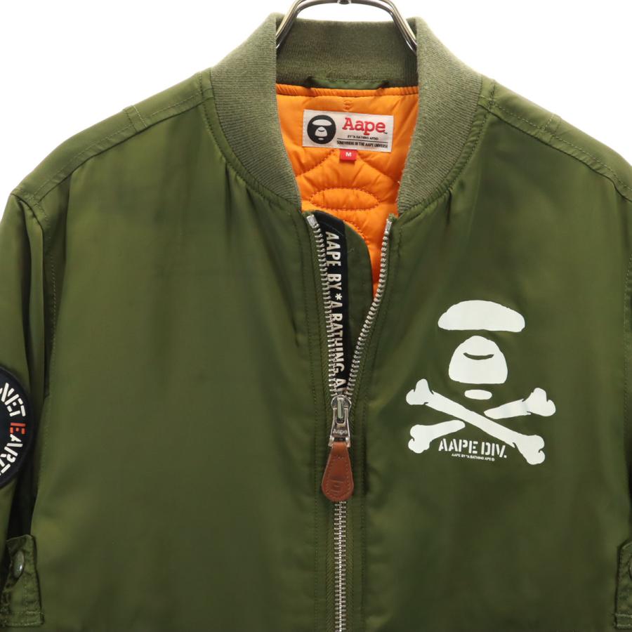 AAPE BY A BATHING APE（エーエイプバイアベイシングエイプ） MA-1