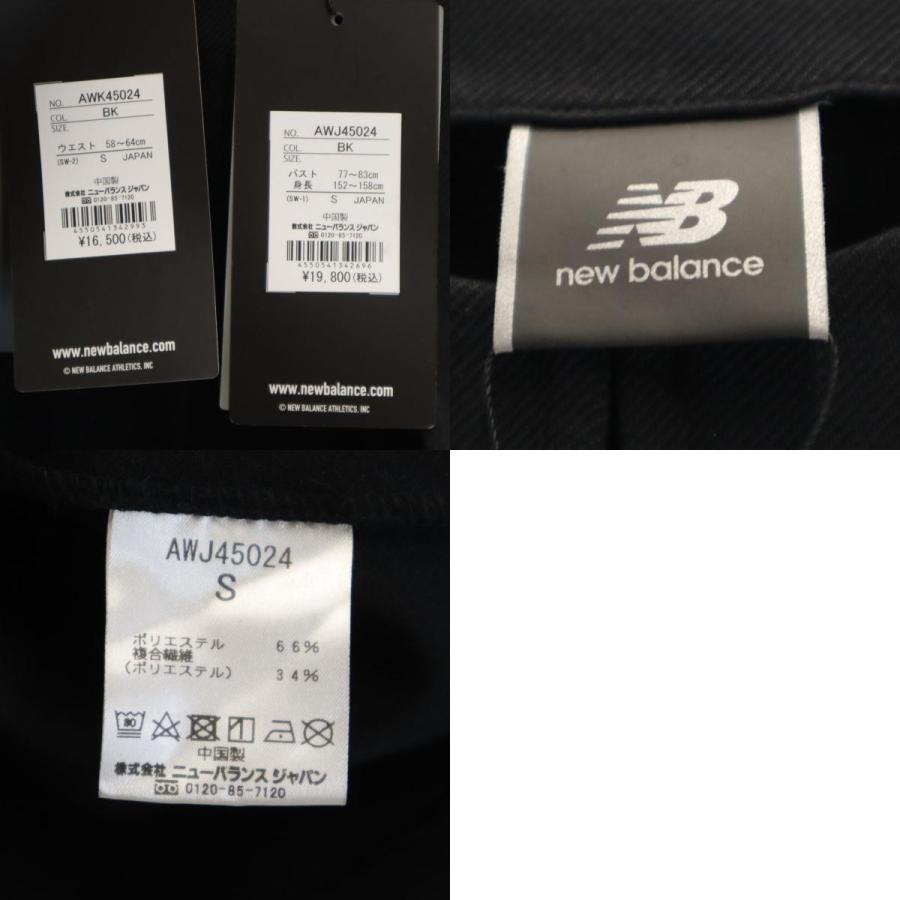新品未使用【ニューバランス】セットアップ Sサイズ レディース ブラック New Balance（ニューバランス） 未使用 スカートスーツ 上下